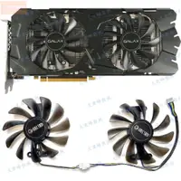 在飛比找蝦皮購物優惠-散熱風扇⚡全新GALAX影馳GTX1080 1070ti 1