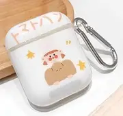 Air Smart Headphones Bluetooth Earphone WangyaruFor Apple AirPods 1/2 Generation Universal Wireless Couple Cartoon Bread Boy and Girl Lmd Soft Case Bluetooth Headphone Protective Case(Boy)