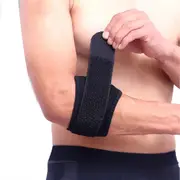 Adjustable Elbow Support Brace Strap Band