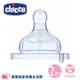 Chicco 舒適哺乳 矽膠奶嘴 一字孔 控制流量 (2m+適用) (2入) CNB816270