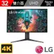 【LG 樂金】32GQ950-B 32型 Nano IPS 4K 144Hz專業電競螢幕(G-Sync相容/HDR1000/廣色域)