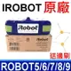 iRobot 原廠 電池 Roomba 500 600 700 800 系列 掃地機專用電池 XLife Roomba 595 580 570 560 550 551 530 529 528 527e 527 520 601 602 655 780 770 760 880 870 871 885 510 660 650 630 620 610