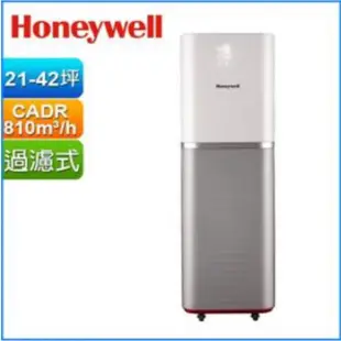 (商業辦公室專用) 美國Honeywell 智能商用級空氣清淨機KJ810G93WTW使用 大坪數21-42坪