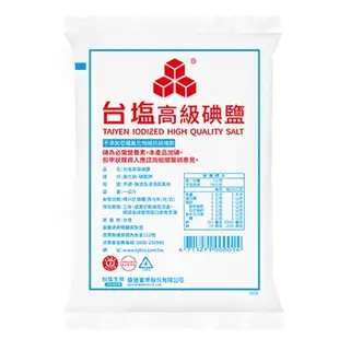 台鹽 高級碘鹽(1KG)【愛買】