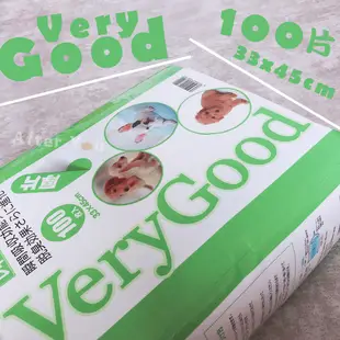 【VERY GOOD】最厚的寵物尿布墊🔥Very Good 尿布墊《單包289元》CP值極高、三種尺寸《瞬間吸收、脫臭》