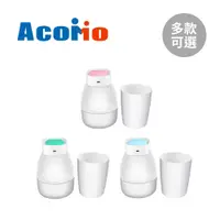 在飛比找PChome24h購物優惠-AcoMo PS II 六分鐘專業奶瓶紫外線殺菌器(第2代)