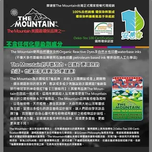 【摩達客】美國進口The Mountain 國旗獨立鷹 純棉長袖T恤 (4.9折)