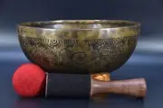 Hand Carving E Note Tibetan Singing Bowl Set-9.25" Mediation & Yoga Sound Bowls