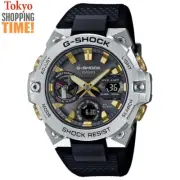 CASIO G-SHOCK GST-B400CX-1AJR G-STEEL Eternal Snake Solar Men Watch NEW LIMITED