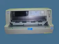 在飛比找Yahoo!奇摩拍賣優惠-【印捷】 EPSON LQ 680 LQ680 LQ-680