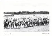 *Pa.-"The Susquehanna River" w/large Swim Crowd-*Harrisburg, PA (Postcard {C42}+