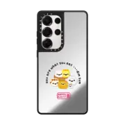 Galaxy S25 Ultra Mirror Magnetic Case You Are What You Eat Dim Sum