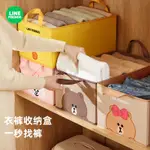 ⭐ LINE FRIENDS 收納盒 收納箱 衣服收納 摺疊收納盒 整理盒 BROWN 熊大 兔兔 熊美 莎莉