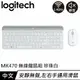 Logitech 羅技 MK470 超薄無線鍵盤滑鼠組 珍珠白