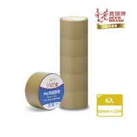 在飛比找momo購物網優惠-【DEER BRAND 鹿頭牌】易手撕PVC布紋膠帶6入組 