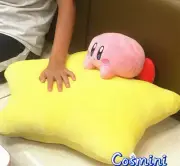 54cm Kirby Adventure All Star Plush Toy Stuffed Doll Pillow Cushion Gift Anime