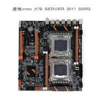在飛比找蝦皮購物優惠-♣鷹捷雙路X79 sever 2011 DDR3服務器遊戲多