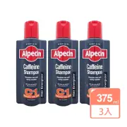 【Alpecin】咖啡因洗髮露375ml x3入組(平行輸入)