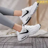 在飛比找露天拍賣優惠-女鞋air max氣墊緩震跑步鞋休閒透氣運動鞋女cj1671