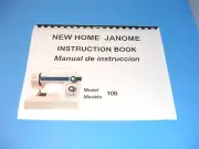 New Home/Janome Model 108 Sewing Machine Instruction Manual - Printed