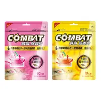 在飛比找松果購物優惠-【威滅COMBAT】抽屜用 除蟲片10入裝-除蟲菊精配方(柑