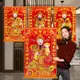新年吊飾-迎財神掛軸(60x90cm) (6.5折)