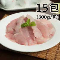 在飛比找momo購物網優惠-【天和鮮物】嚴選鹹水虱目魚柳15包(300g/包)