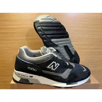 在飛比找蝦皮購物優惠-New Balance M1500 PGL PNV NB 1