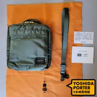 在飛比找蝦皮購物優惠-全新品 l 日本製 吉田PORTER TANKER 軍綠色 