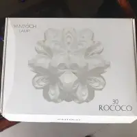 在飛比找Yahoo!奇摩拍賣優惠-Yantouch rococo 3D DIY 燈具