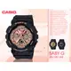 CASIO 國隆 卡西歐手錶專賣店 BABY-G BA-130-1A4 獨特個性雙顯女錶 防水100米 BA-130