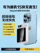 iphone磁吸無線充電寶適用蘋果15華為小米手機專用magsafe超薄小巧便攜式新款10000毫安上飛機官方旗艦店正品-朵朵雜貨店