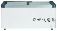 在飛比找Yahoo!奇摩拍賣優惠-**新世代電器**德國利勃LIEBHERR 4尺2 玻璃推拉