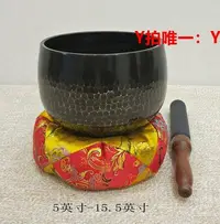 在飛比找Yahoo!奇摩拍賣優惠-法器法器正宗臺灣銅磬寺院大磬純銅缽佛音碗修行缽銅慶4--16