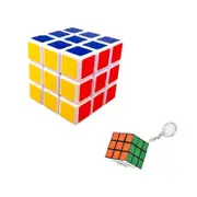 3 Layer Cube Magic Square Puzzle + Key Chain Smooth Super Fast 3x3x3
