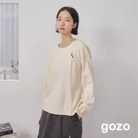 在飛比找momo購物網優惠-【gozo】gozo鳳梨紋抓褶造型上衣(兩色)