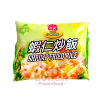 在飛比找蝦皮購物優惠-【義美】E家小館_蝦仁炒飯- 微波即食/ 蝦仁/ 冷凍食品/