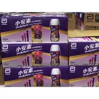 在飛比找蝦皮購物優惠-亞培/小安素均衡完整營養即飲配方220毫升 X 24罐