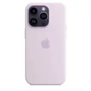 Compatible with iPhone Silicone Case MagSafe for iPhone 14 Pro Max- Lilac