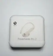 Beats by Dr. Dre Powerbeats Pro 2 In Ear Wireless Headphones - quick Sand‼️✅