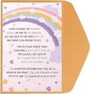 PEUTIER Dog Sympathy Card with Envelope, 8x5.3 Inch Pet Loss Memorial Card for Rainbow Bridge Bereavement