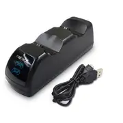 Game Controller Charging Stand For Ps4 Wireless 2 Charge Position Black