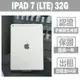 (福利機) Apple iPad 7 10.2吋/LTE/32G 保固一年 (4.3折)