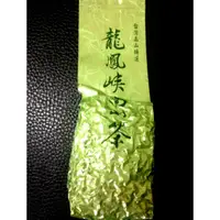 在飛比找蝦皮購物優惠-龍鳳峽高山茶