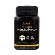 Hi Well Premium Manuka NEW ZEALAND Honey UMF15+ 500g (MGO512+)