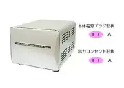 KASHIMURA WT-1UJ Step-Down Voltage Converter Transformer 110-130V to 100V 1500W
