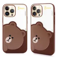 在飛比找友和YOHO優惠-GARMMA LINE FRIENDS iPhone 13系