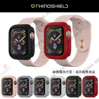 Apple Watch Series 1/2/3【犀牛盾 保護殼 CrashGuard NX 】防摔殼 38 42mm