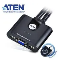 在飛比找露天拍賣優惠-【全新盒裝】ATEN 2埠 USB KVM 多電腦切換器 (