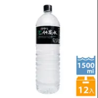 在飛比找蝦皮購物優惠-味丹多喝水鹼性竹炭水1500ml12入（只限桃園新竹購買/新